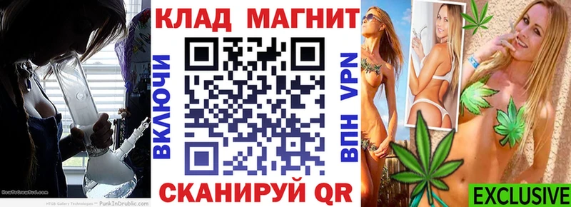 Как найти наркотики Кирово-Чепецк Каннабис  Псилоцибиновые грибы  ГАШ  Меф  A-PVP 