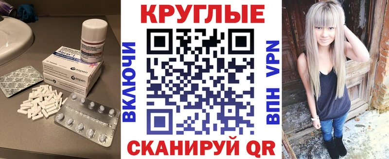 где купить   Кирово-Чепецк  Экстази бентли 