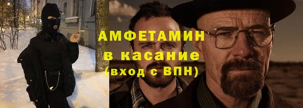 дмт Ельня
