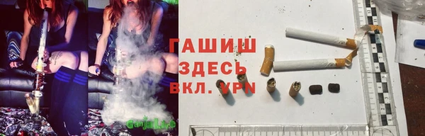 меф Заволжск