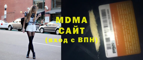 дистиллят марихуана Елабуга
