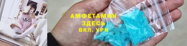 шишки Зерноград