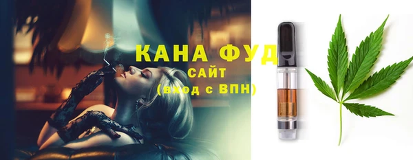 первитин Чегем