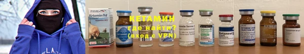 героин Зеленокумск