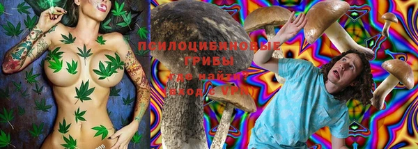дистиллят марихуана Елабуга