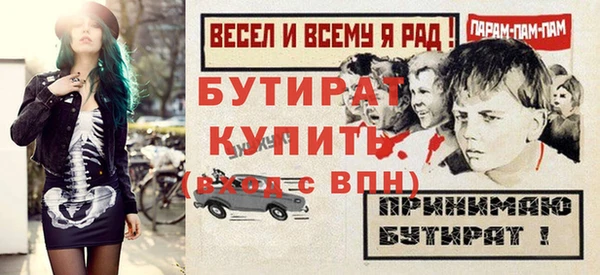 мдпв Зеленодольск
