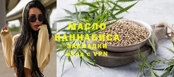 шишки Зерноград