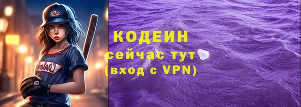прущая мука Иннополис