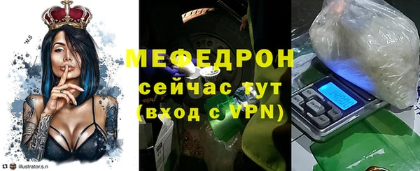 мдпв Зеленодольск