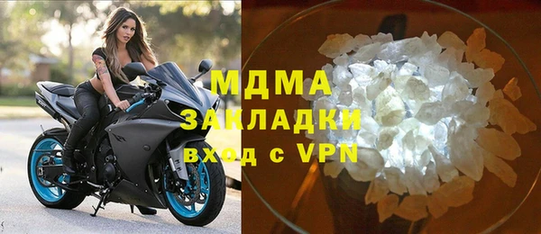 первитин Чердынь