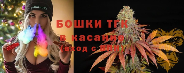 меф Заволжск