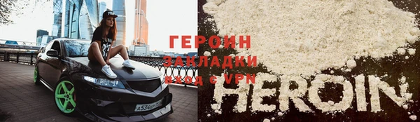 мдпв Зеленодольск