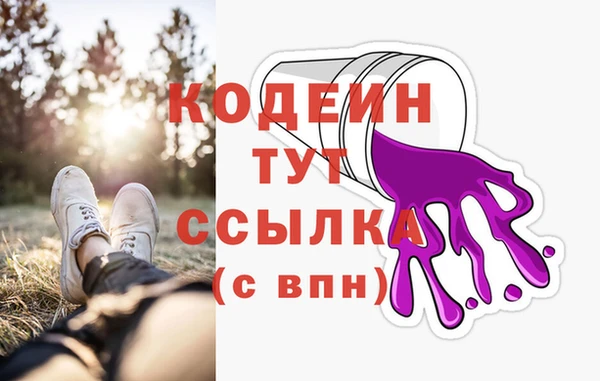 кокаин перу Чекалин