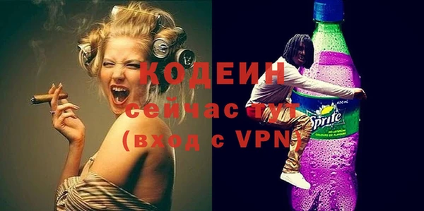 героин Зеленокумск