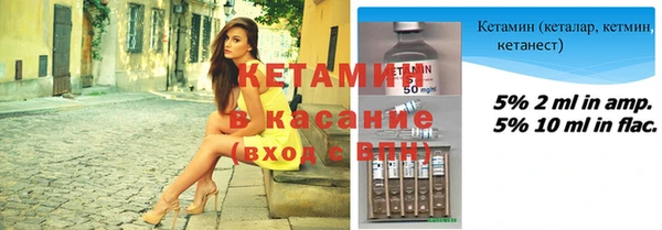 шишки Зерноград