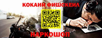 спиды Краснокаменск