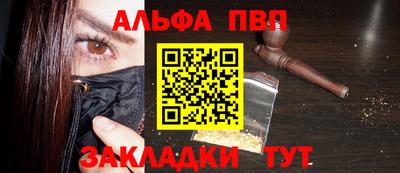 дурь Коммунар