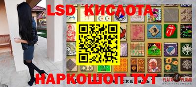 первитин Краснодар