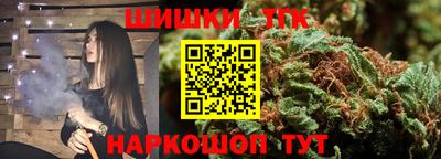 спиды Краснокаменск