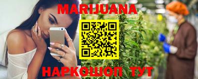 спиды Краснокаменск