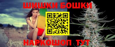 спиды Краснокаменск