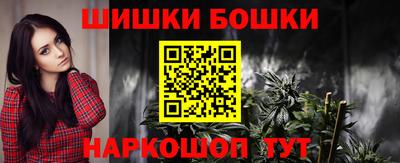 первитин Краснодар