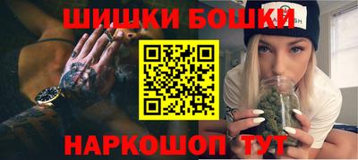 первитин Краснодар
