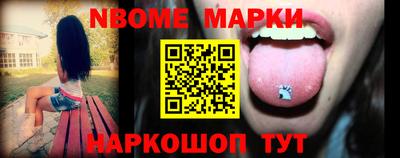 первитин Краснодар