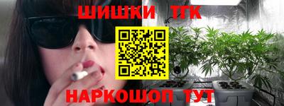 jwh Комсомольск-на-Амуре