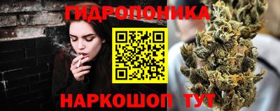 первитин Краснодар