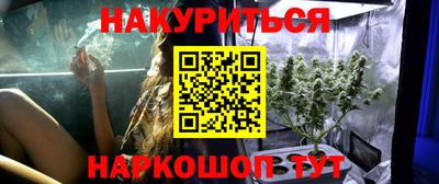первитин Краснодар