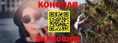 jwh Комсомольск-на-Амуре