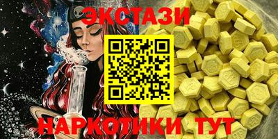 первитин Краснодар