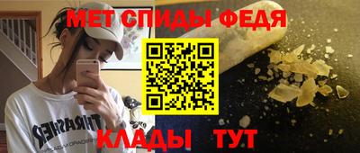 марихуана Краснознаменск