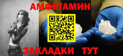 марихуана Краснознаменск