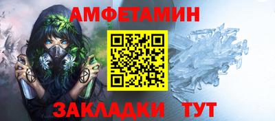 марихуана Краснознаменск