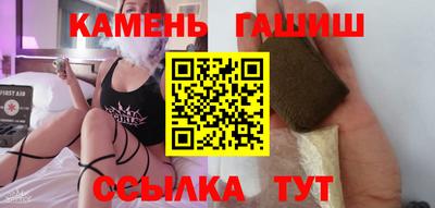 первитин Краснодар
