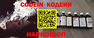 прущие грибы Конаково