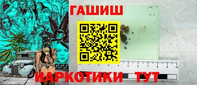 первитин Краснодар