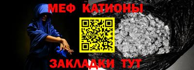 марихуана Краснознаменск