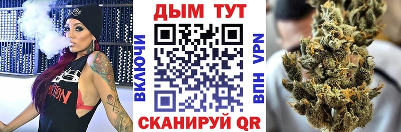 МАРИХУАНА ГИДРОПОН  купить наркотики сайты  Кирово-Чепецк 